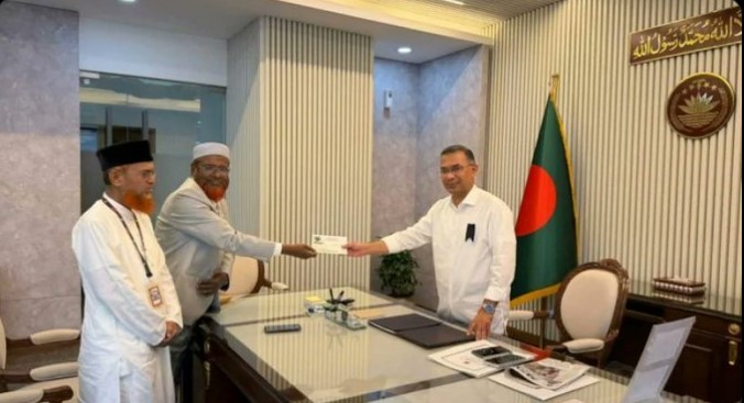 Bangladesh Jamaat Invites PM Tarique Rahman to Iftar with Family